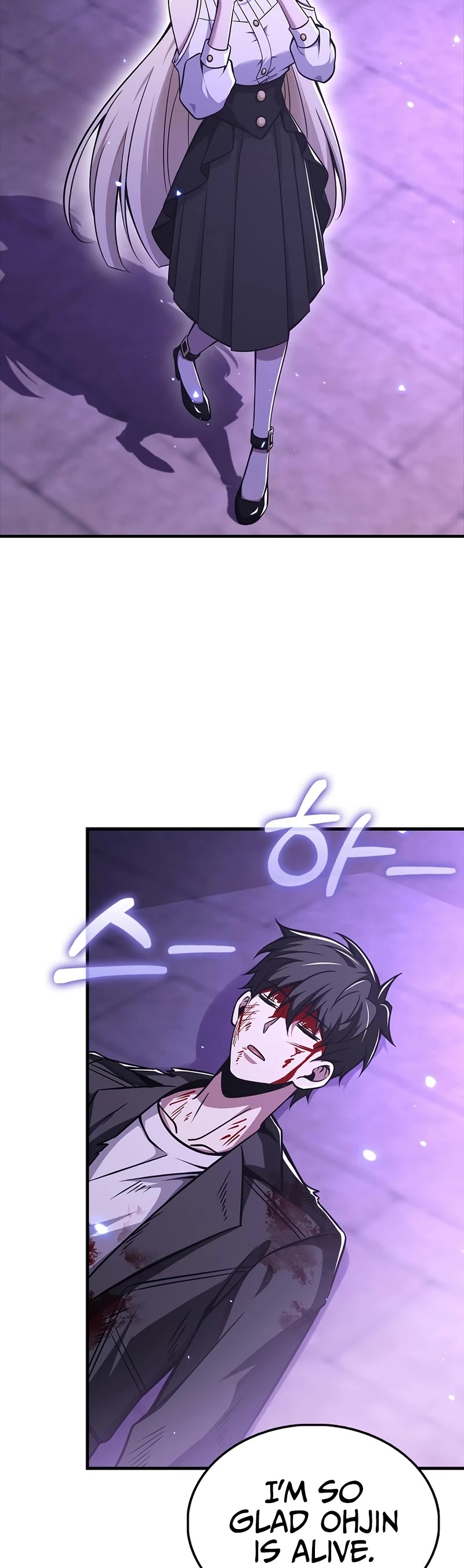 I'm Not a Regressor Chapter 53 page 5 - Chapter 53