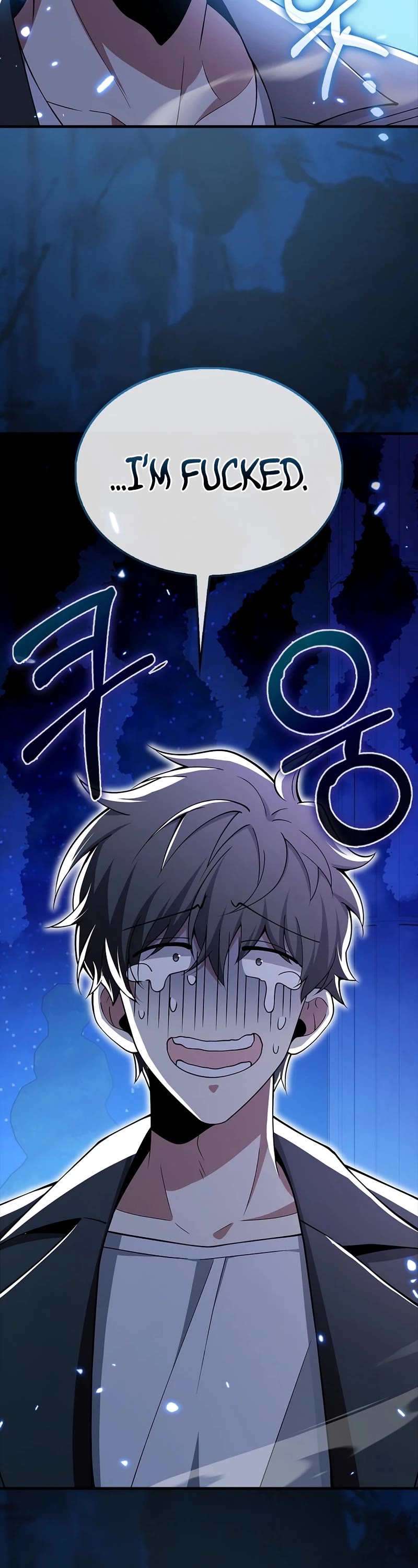 I'm Not a Regressor Chapter 53 page 51 - Chapter 53