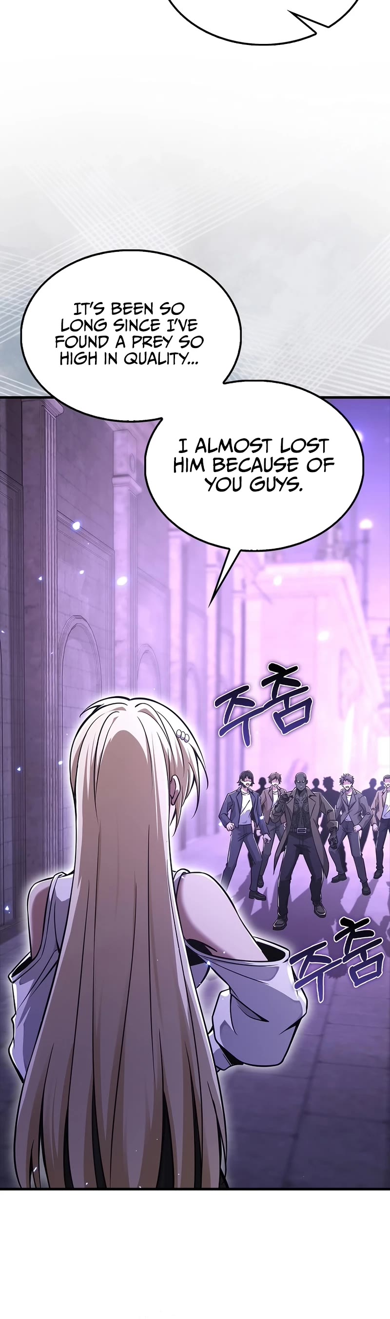 I'm Not a Regressor Chapter 53 page 6 - Chapter 53