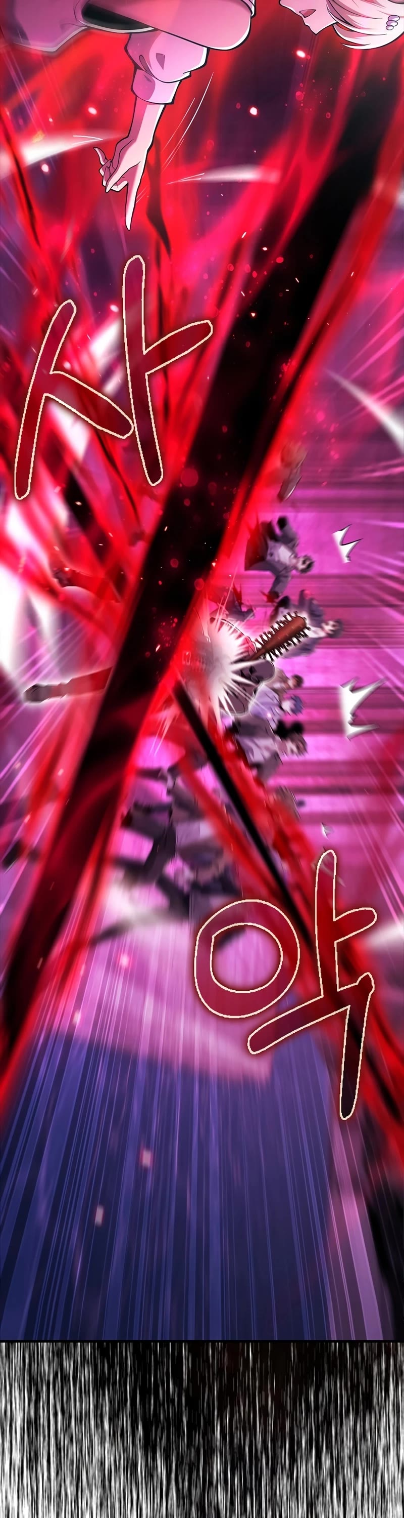 I'm Not a Regressor Chapter 53 page 8 - Chapter 53