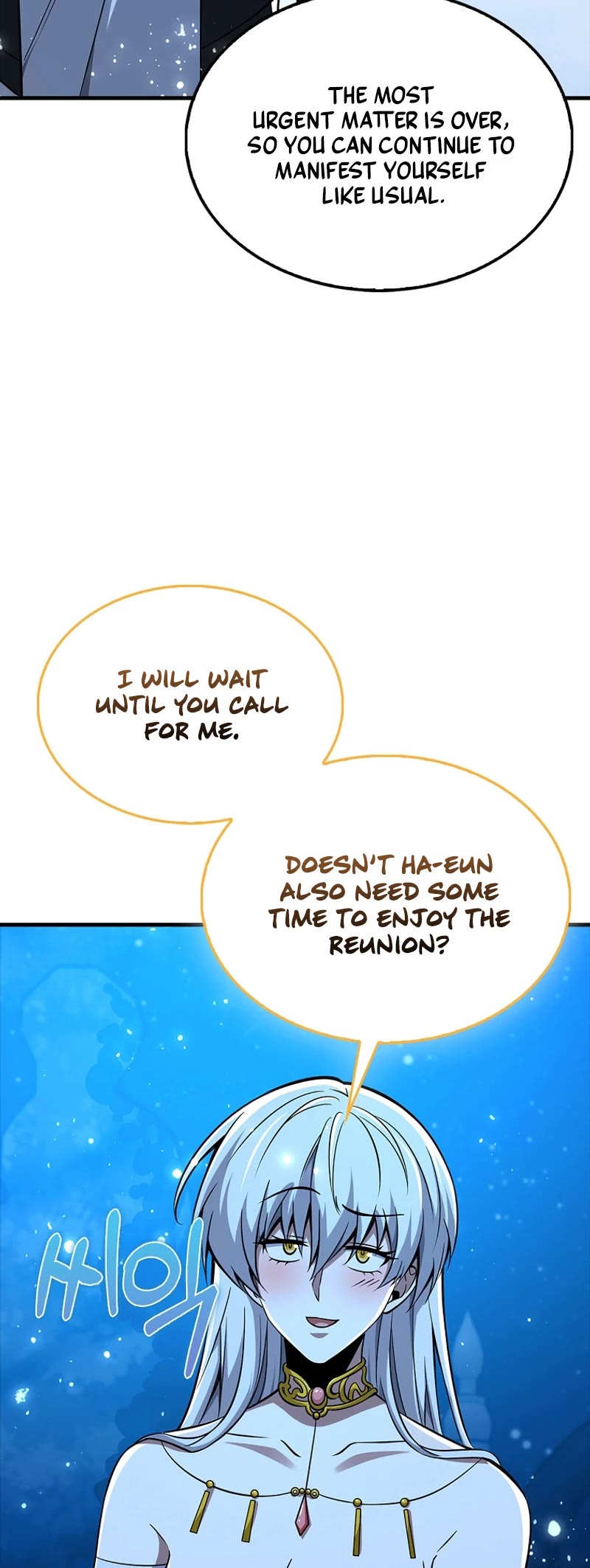 I'm Not a Regressor Chapter 54 page 12 - Chapter 54