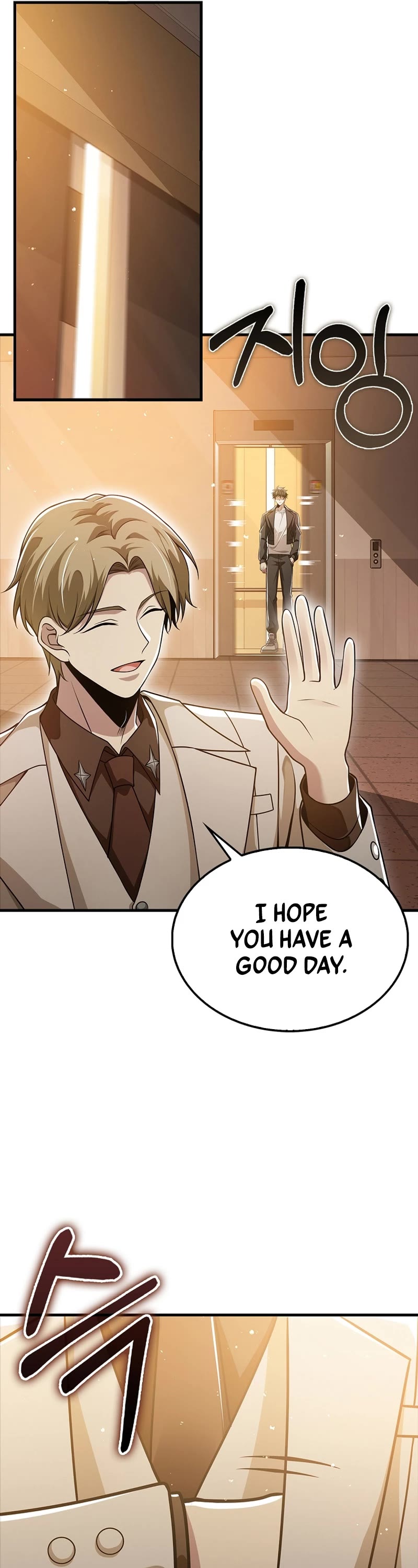 I'm Not a Regressor Chapter 54 page 32 - Chapter 54