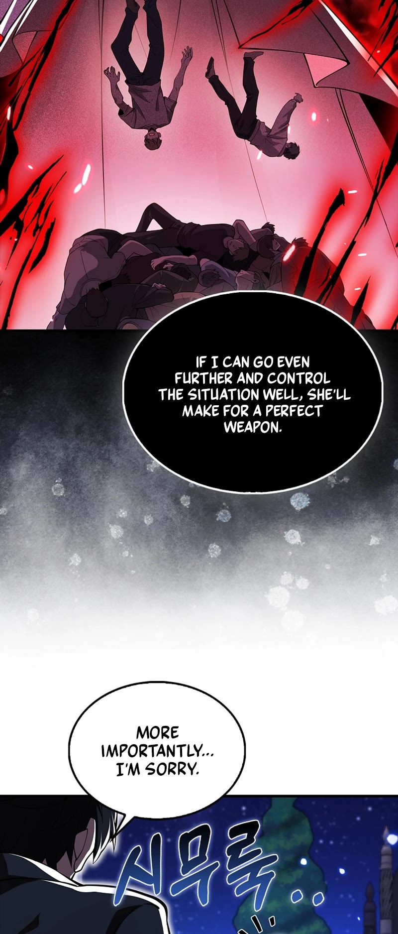 I'm Not a Regressor Chapter 54 page 6 - Chapter 54