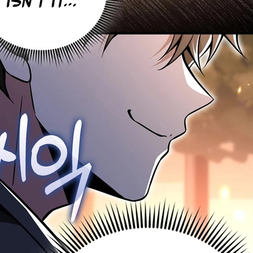 I'm Not a Regressor Chapter 54 cover
