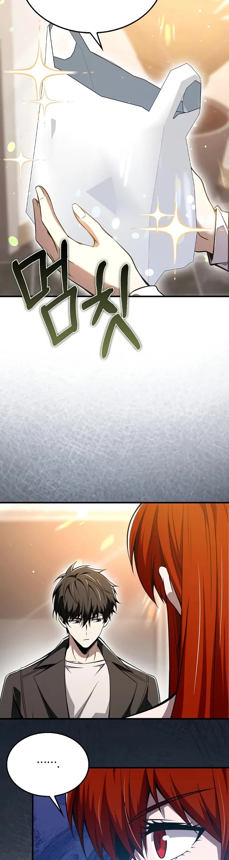 I'm Not a Regressor Chapter 55 page 25 - Chapter 55: S1 End