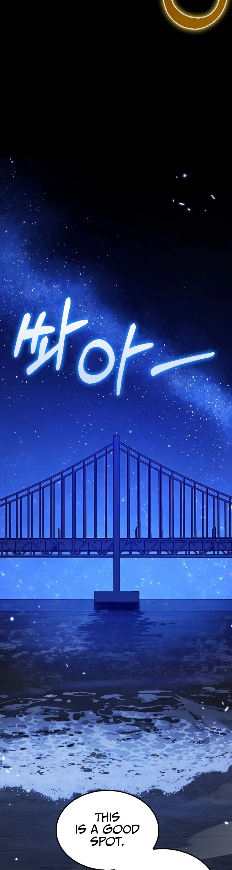 I'm Not a Regressor Chapter 55 page 29 - Chapter 55: S1 End