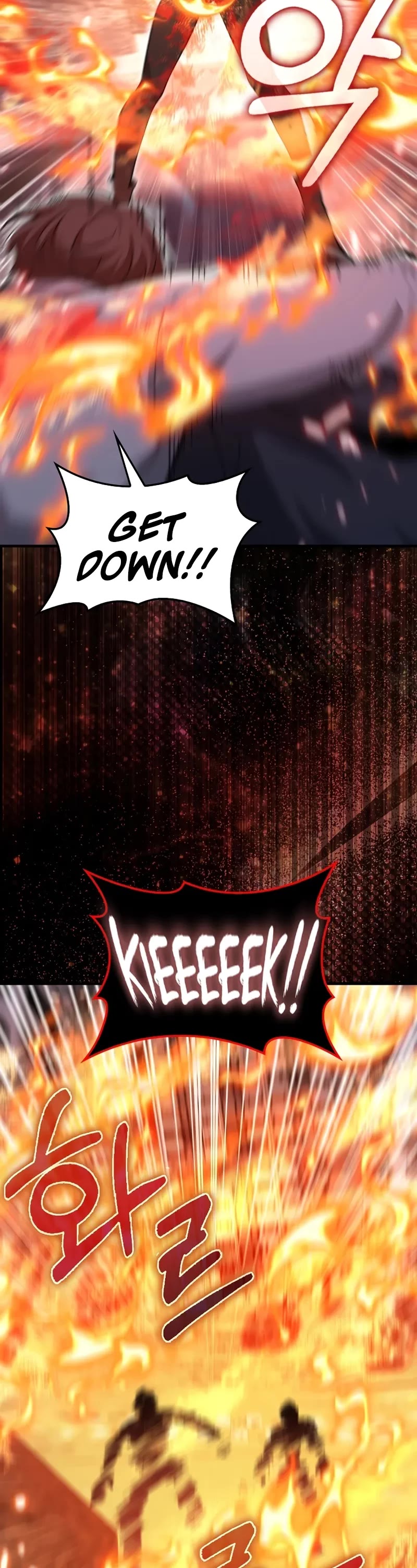 I'm Not a Regressor Chapter 55 page 5 - Chapter 55: S1 End