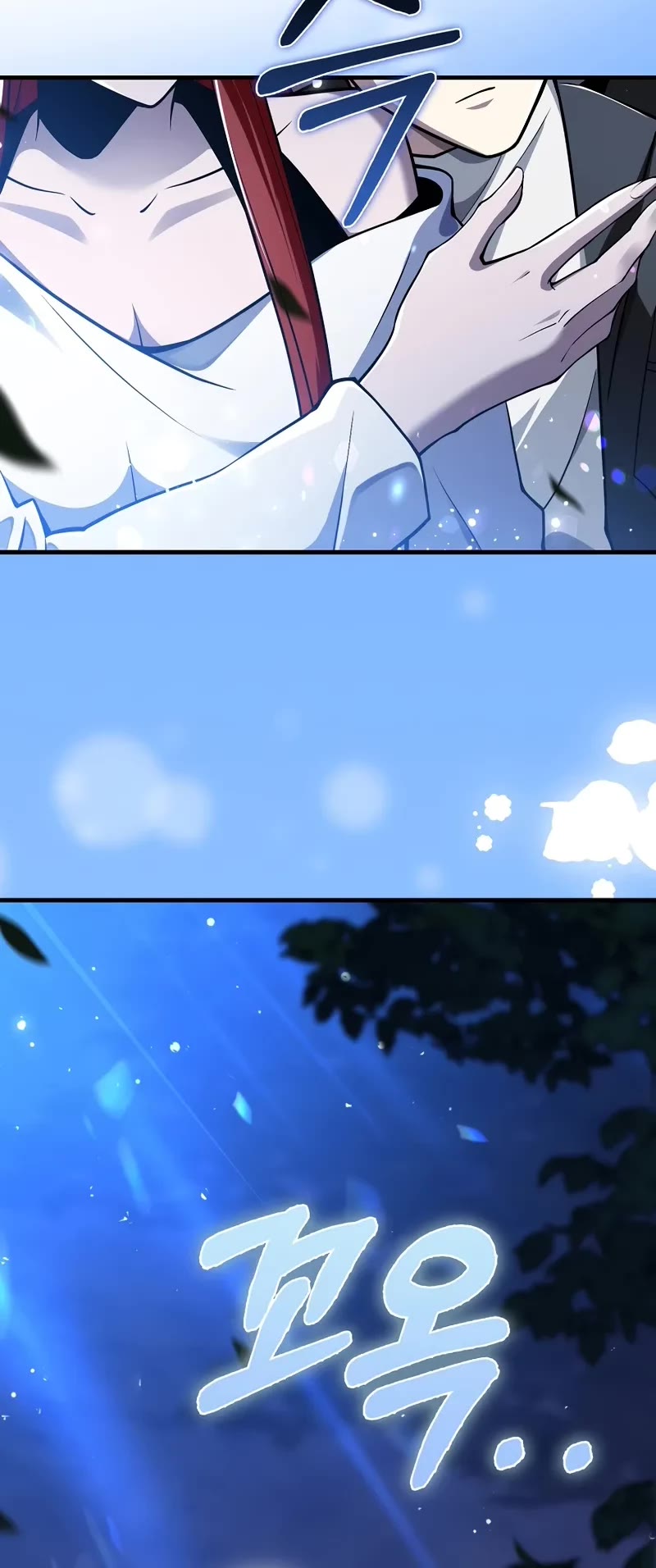 I'm Not a Regressor Chapter 55 page 51 - Chapter 55: S1 End