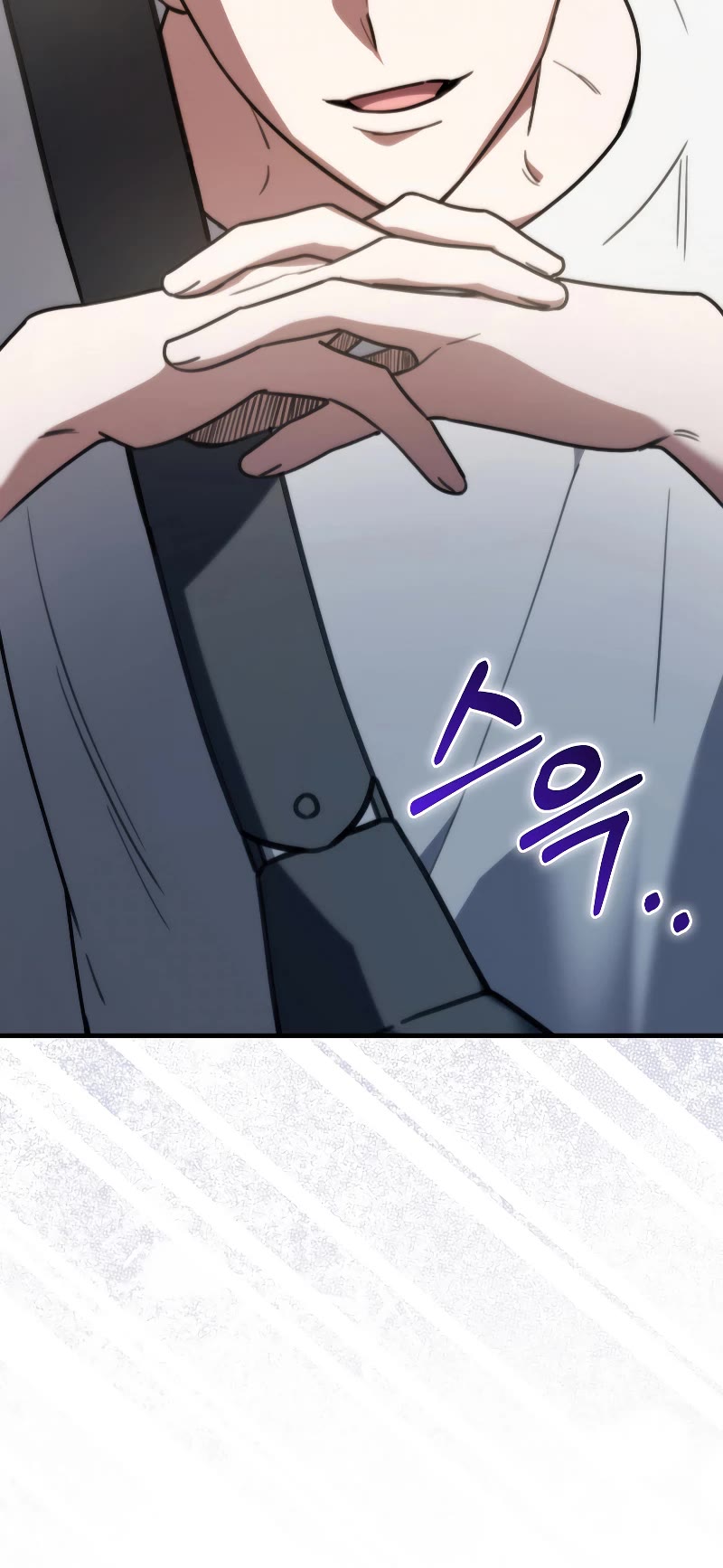 I'm Not a Regressor Chapter 6 page 15 - Chapter 6