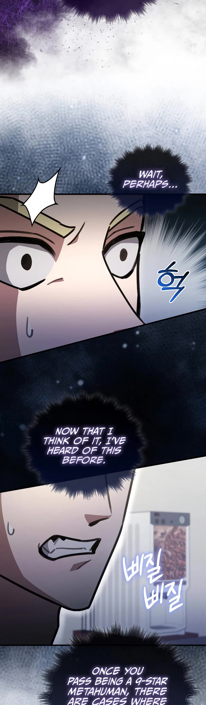 I'm Not a Regressor Chapter 6 page 18 - Chapter 6