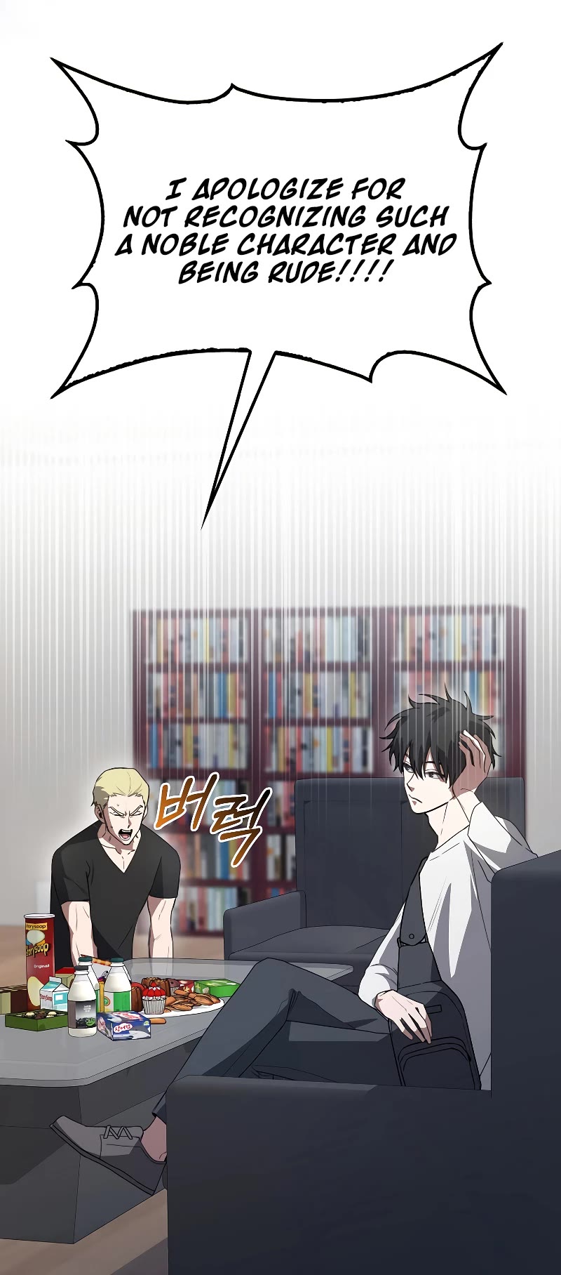 I'm Not a Regressor Chapter 6 page 28 - Chapter 6