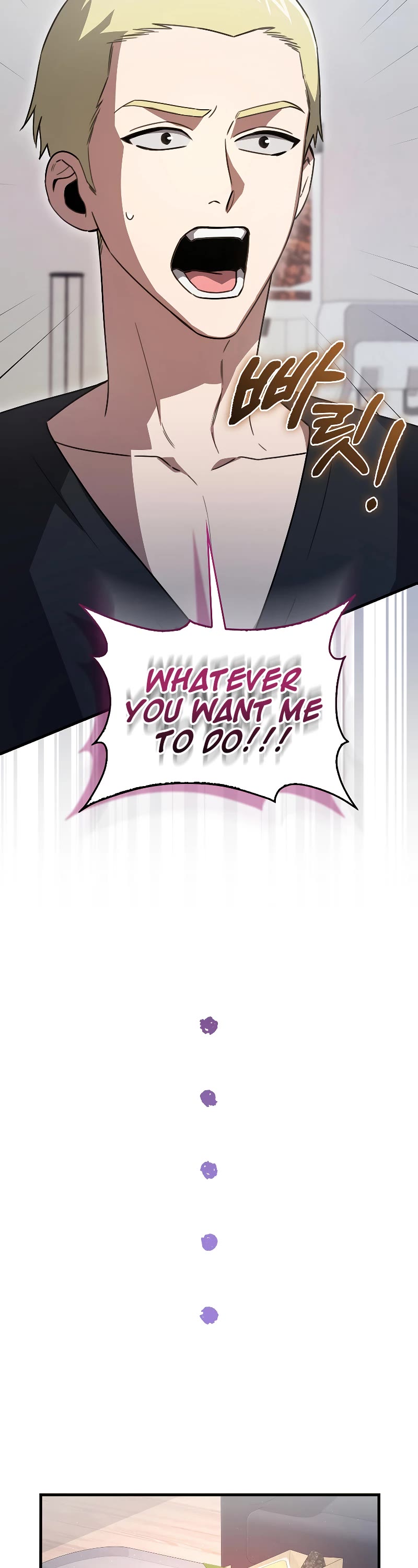 I'm Not a Regressor Chapter 6 page 31 - Chapter 6