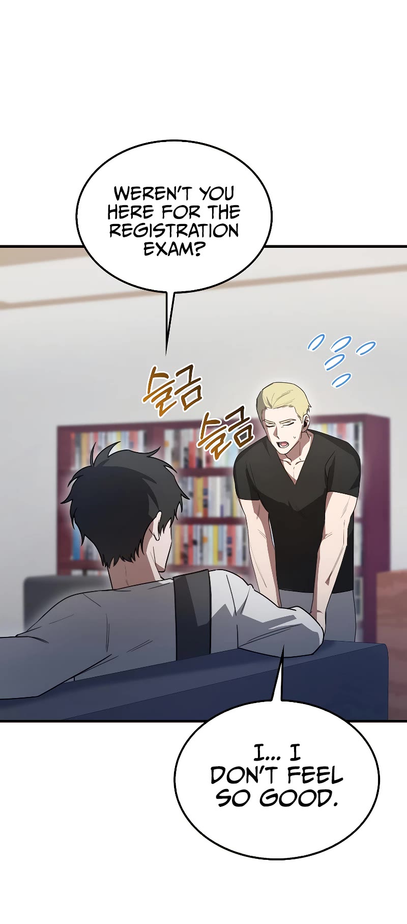 I'm Not a Regressor Chapter 6 page 34 - Chapter 6