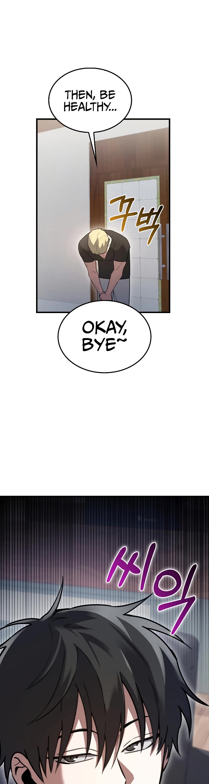 I'm Not a Regressor Chapter 6 page 35 - Chapter 6