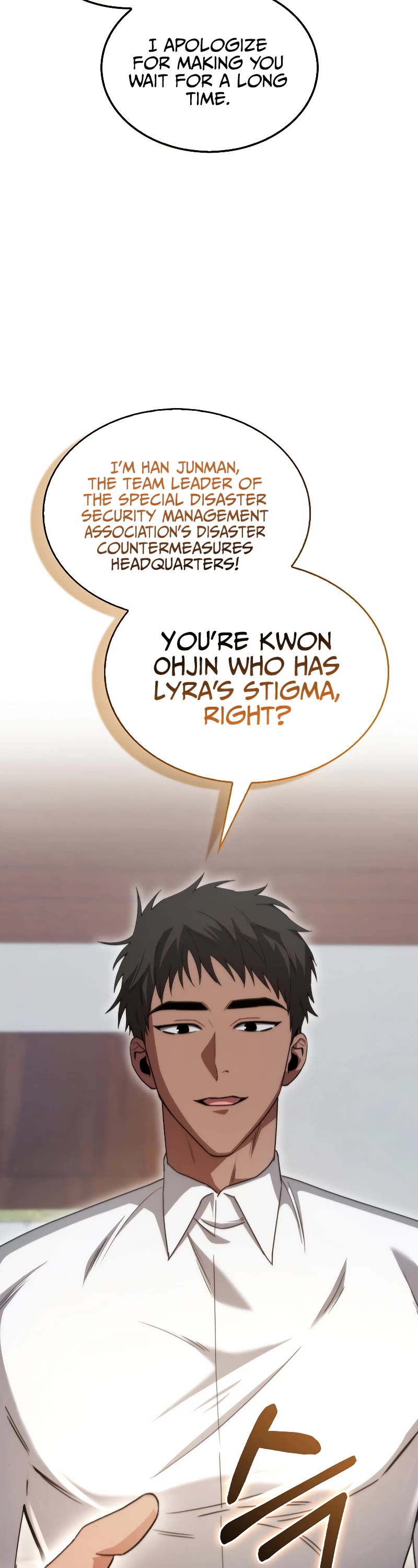 I'm Not a Regressor Chapter 6 page 42 - Chapter 6