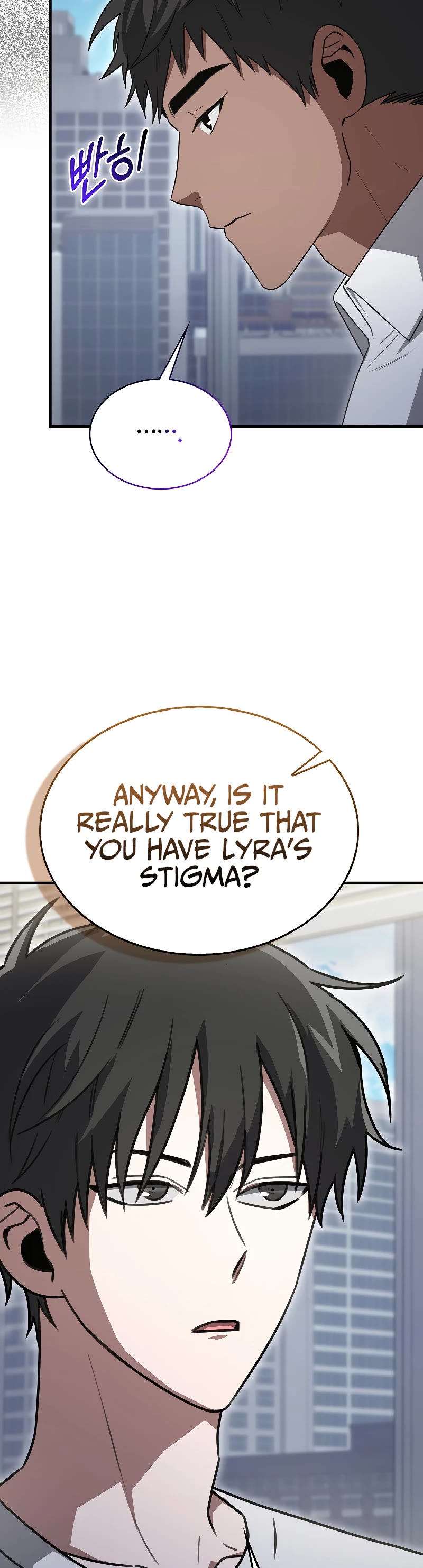 I'm Not a Regressor Chapter 6 page 46 - Chapter 6