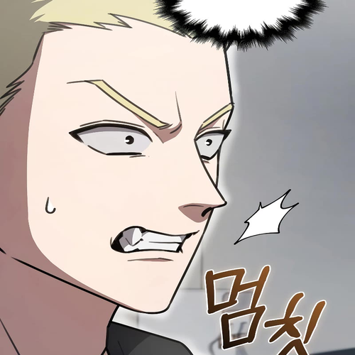 I'm Not a Regressor Chapter 6 cover