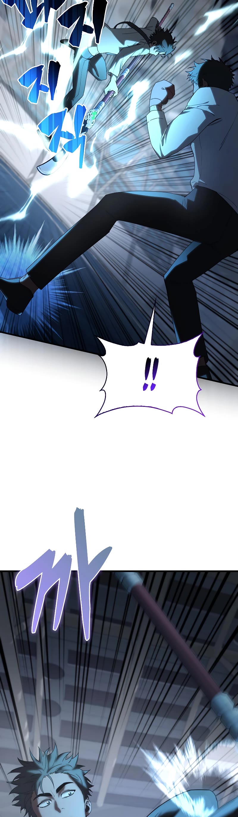 I'm Not a Regressor Chapter 7 page 10 - Chapter 7