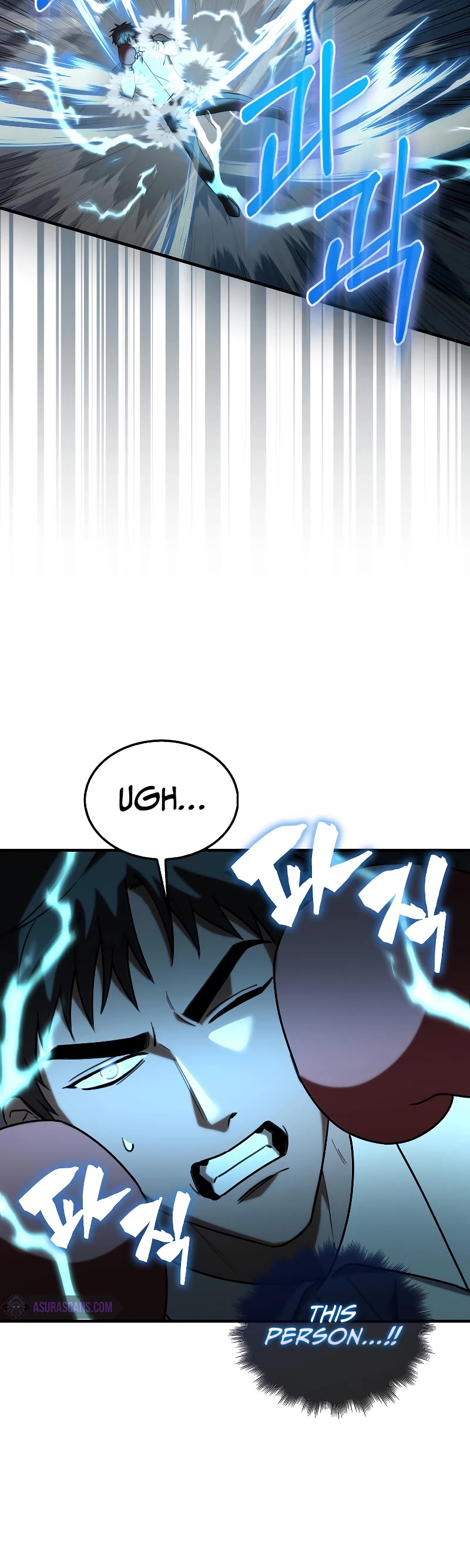 I'm Not a Regressor Chapter 7 page 16 - Chapter 7