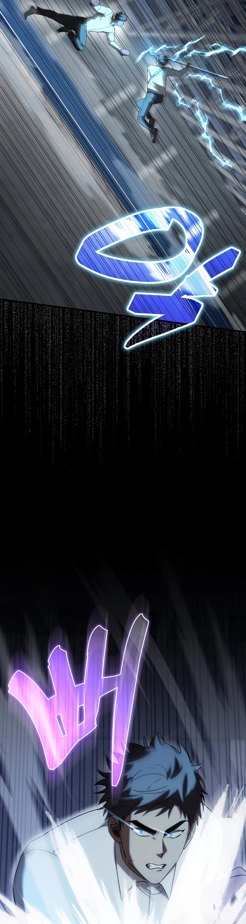 I'm Not a Regressor Chapter 7 page 19 - Chapter 7