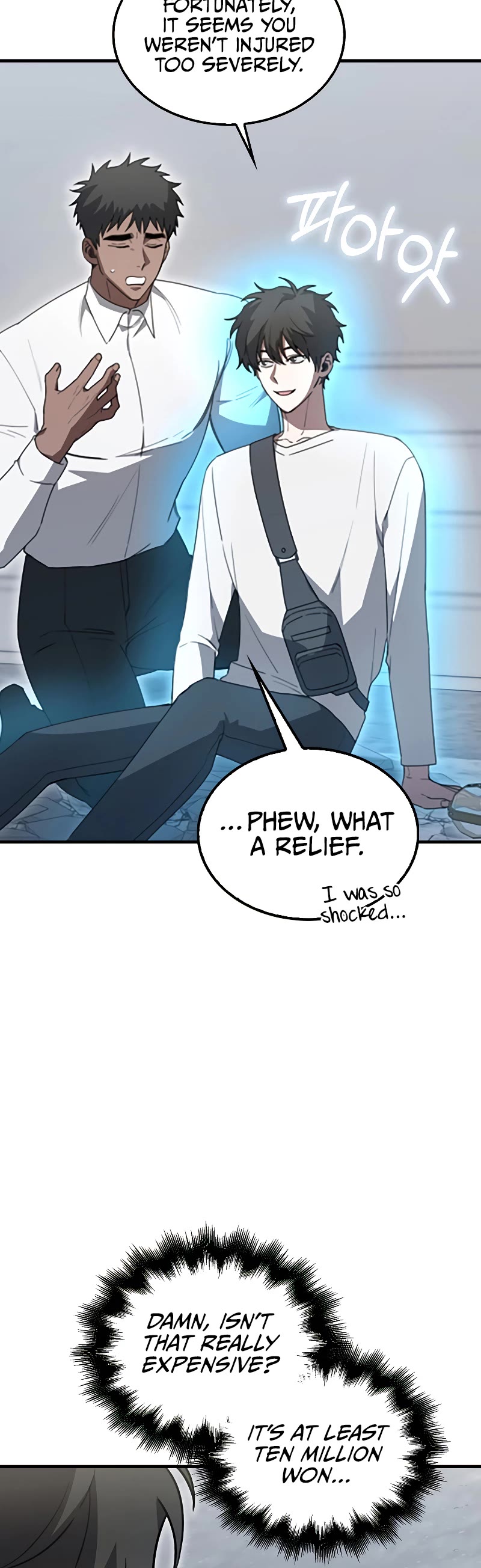 I'm Not a Regressor Chapter 7 page 25 - Chapter 7