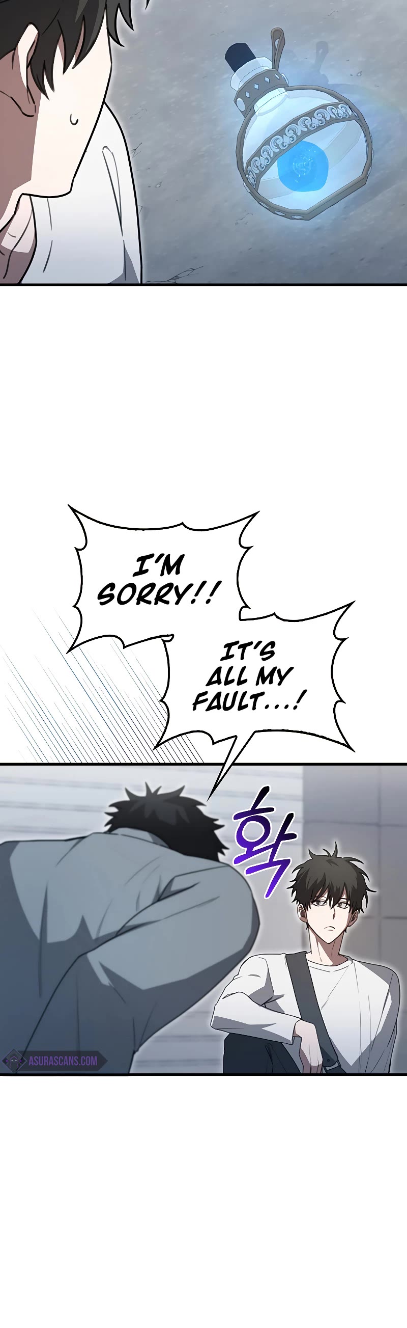 I'm Not a Regressor Chapter 7 page 26 - Chapter 7