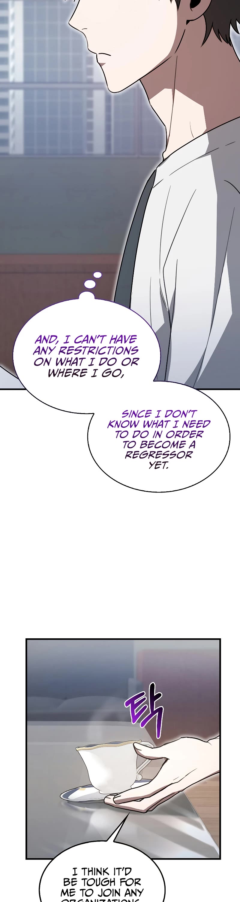 I'm Not a Regressor Chapter 7 page 34 - Chapter 7