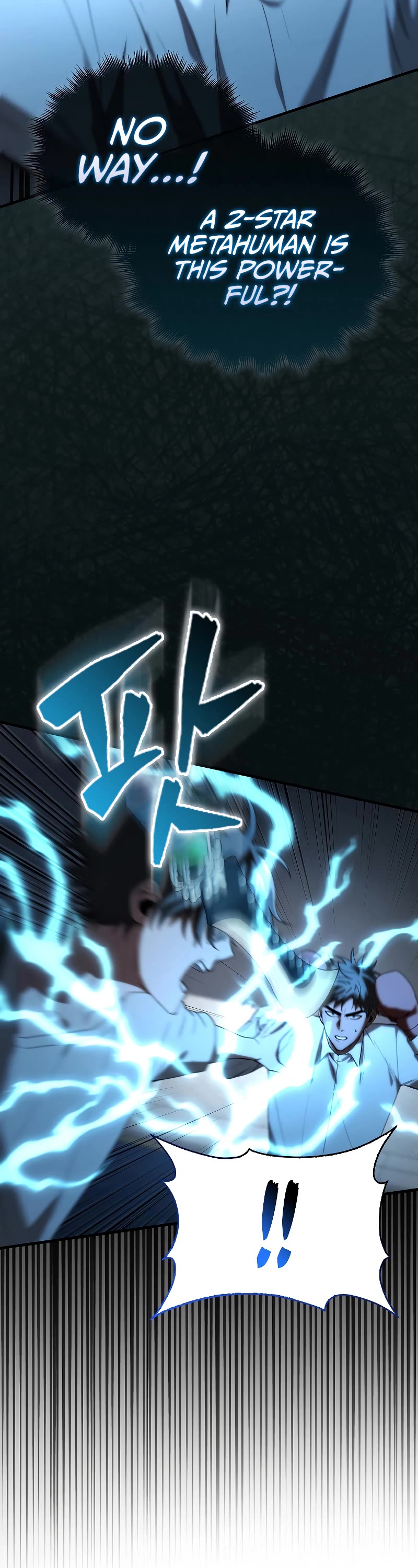 I'm Not a Regressor Chapter 7 page 4 - Chapter 7