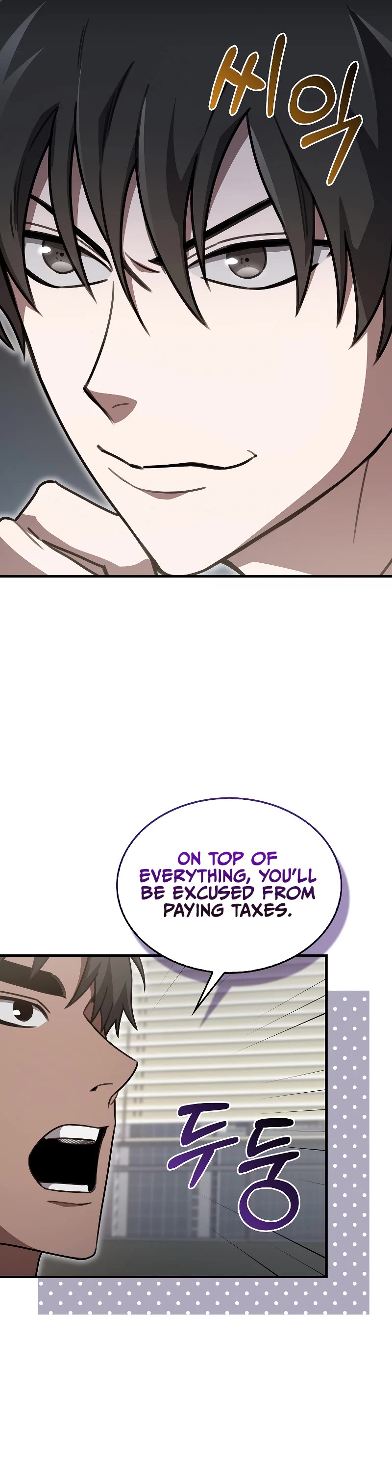 I'm Not a Regressor Chapter 7 page 42 - Chapter 7