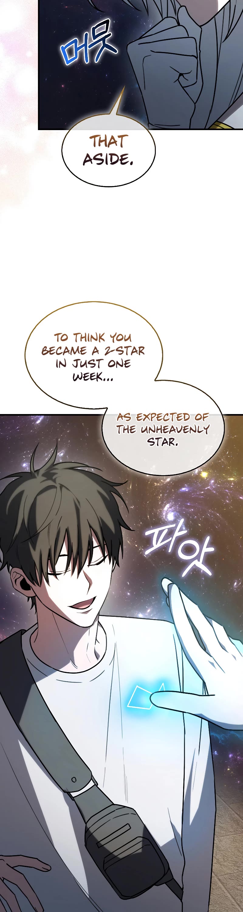 I'm Not a Regressor Chapter 7 page 64 - Chapter 7