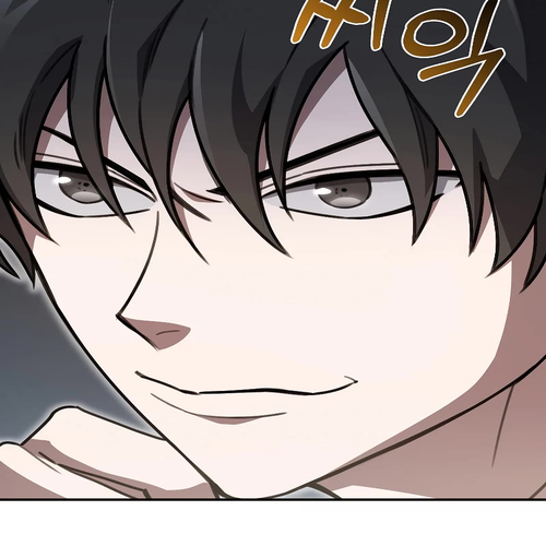 I'm Not a Regressor Chapter 7 cover