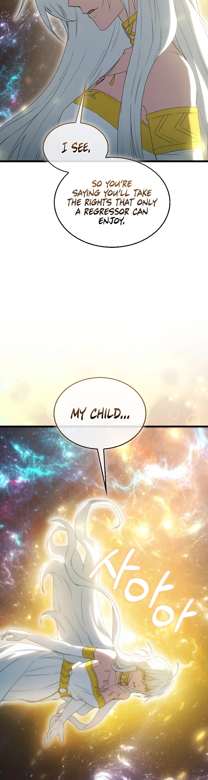 I'm Not a Regressor Chapter 8 page 12 - Chapter 8