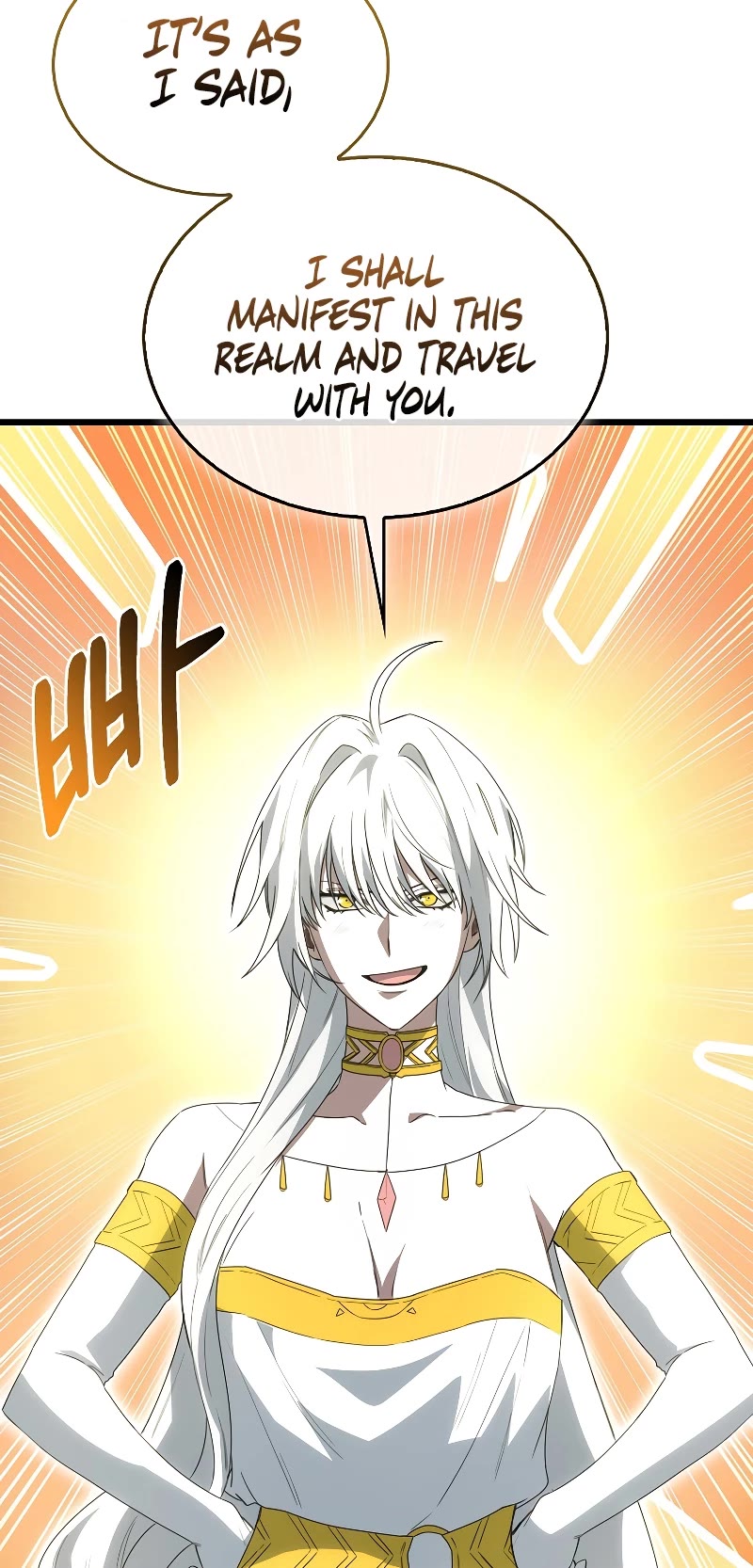 I'm Not a Regressor Chapter 8 page 23 - Chapter 8