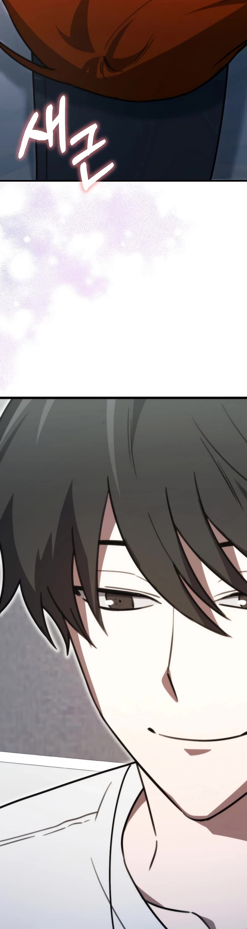I'm Not a Regressor Chapter 8 page 57 - Chapter 8