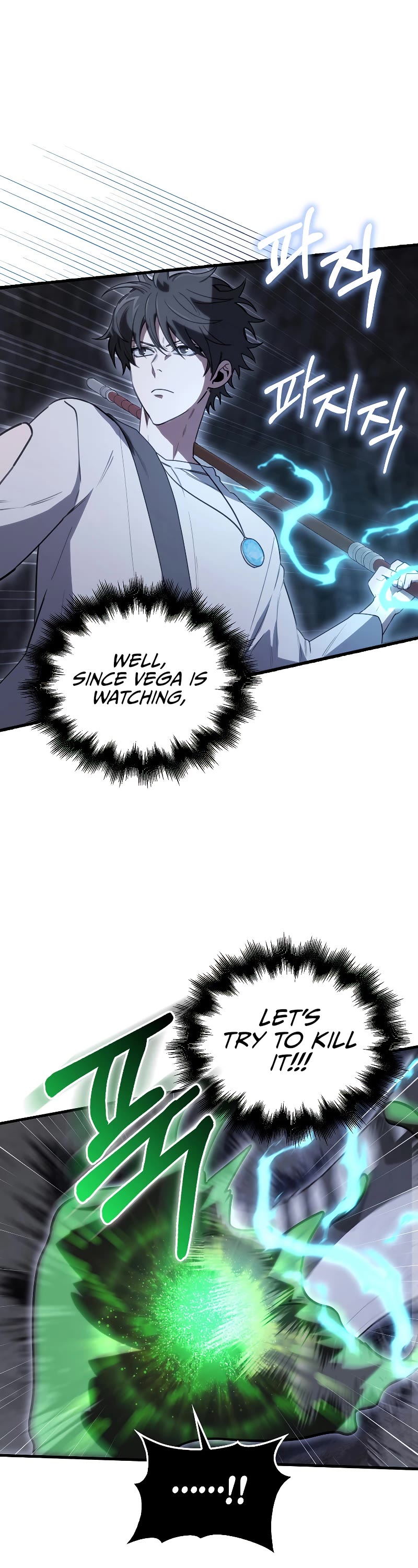 I'm Not a Regressor Chapter 9 page 11 - Chapter 9