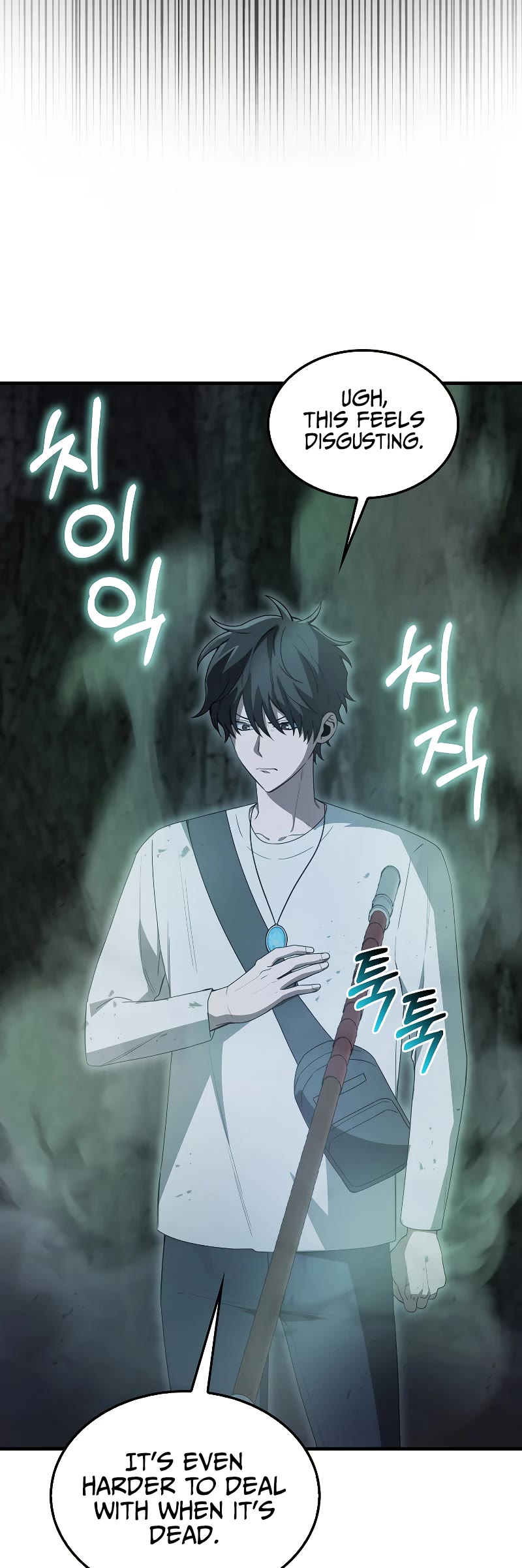 I'm Not a Regressor Chapter 9 page 13 - Chapter 9