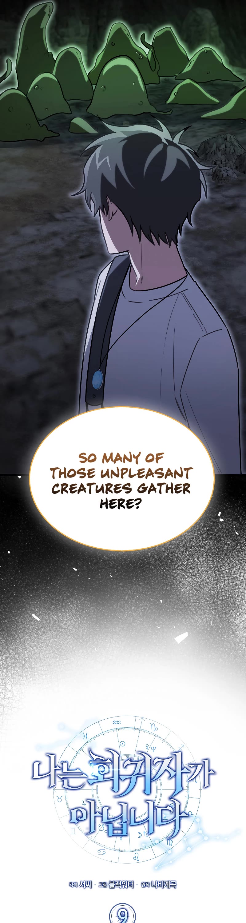 I'm Not a Regressor Chapter 9 page 15 - Chapter 9