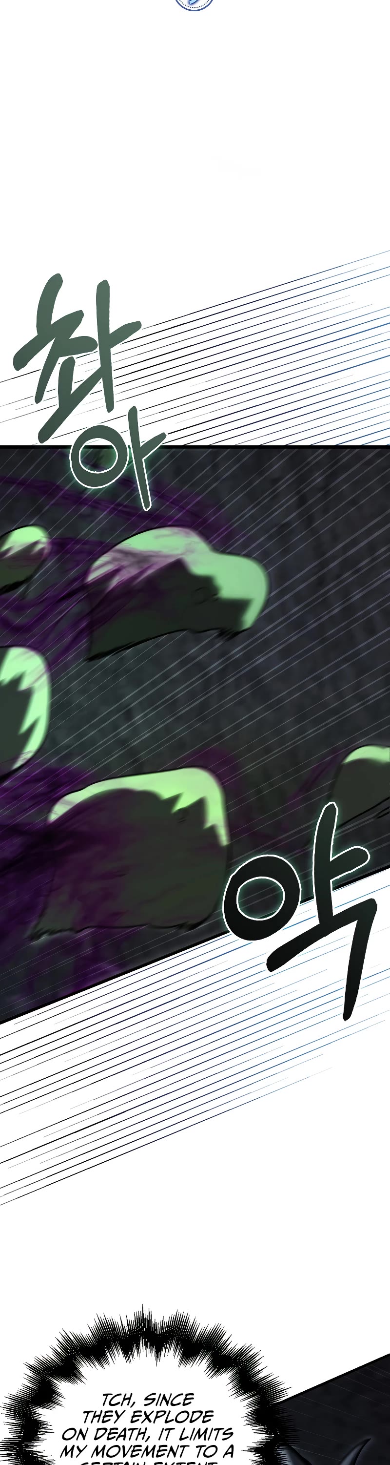 I'm Not a Regressor Chapter 9 page 16 - Chapter 9