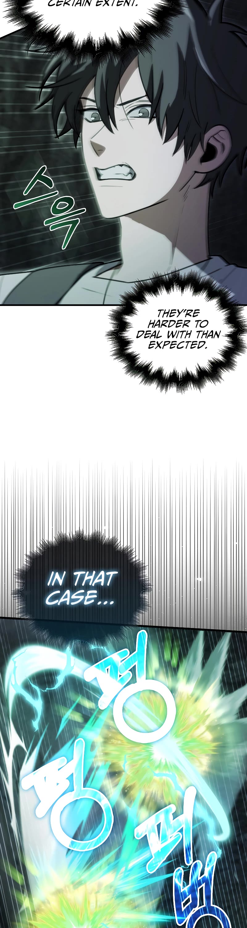 I'm Not a Regressor Chapter 9 page 17 - Chapter 9