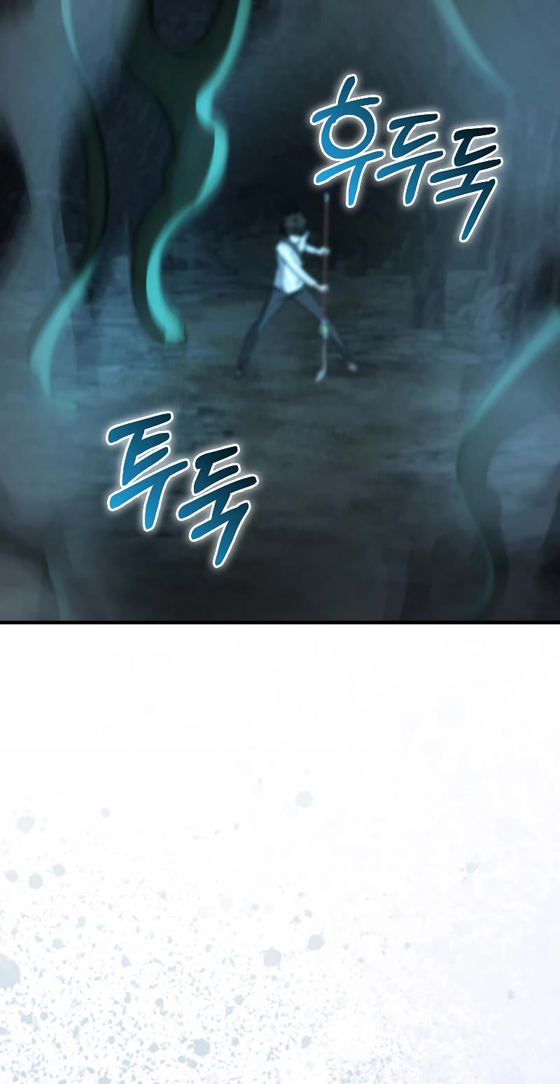 I'm Not a Regressor Chapter 9 page 24 - Chapter 9