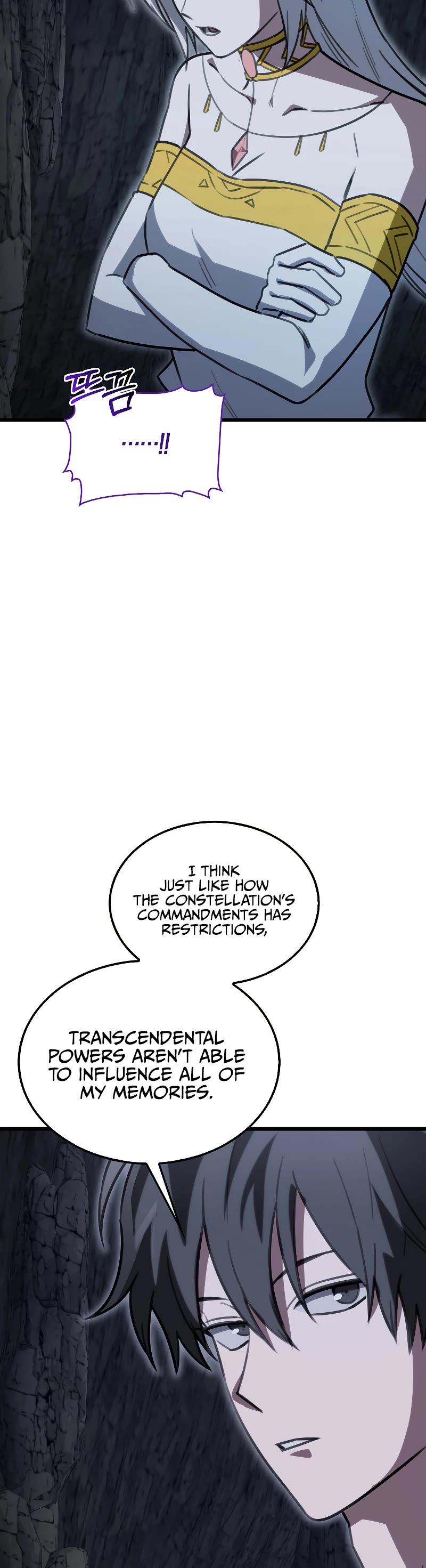 I'm Not a Regressor Chapter 9 page 31 - Chapter 9