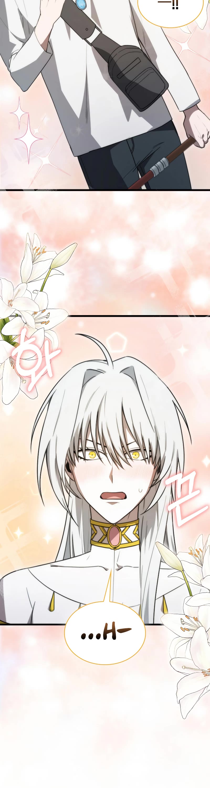I'm Not a Regressor Chapter 9 page 34 - Chapter 9