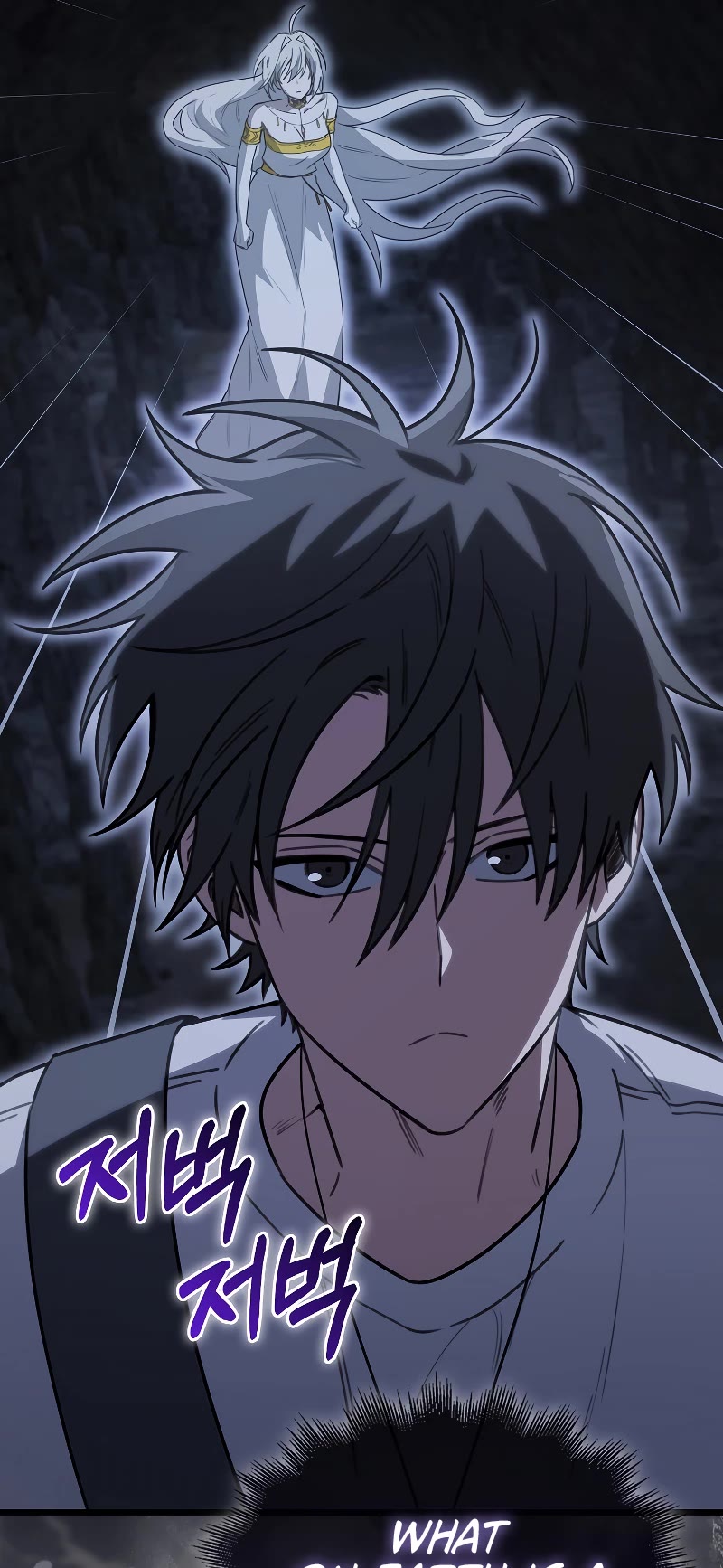I'm Not a Regressor Chapter 9 page 41 - Chapter 9