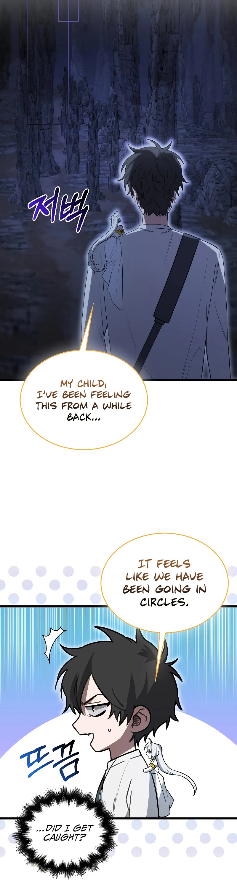 I'm Not a Regressor Chapter 9 page 43 - Chapter 9