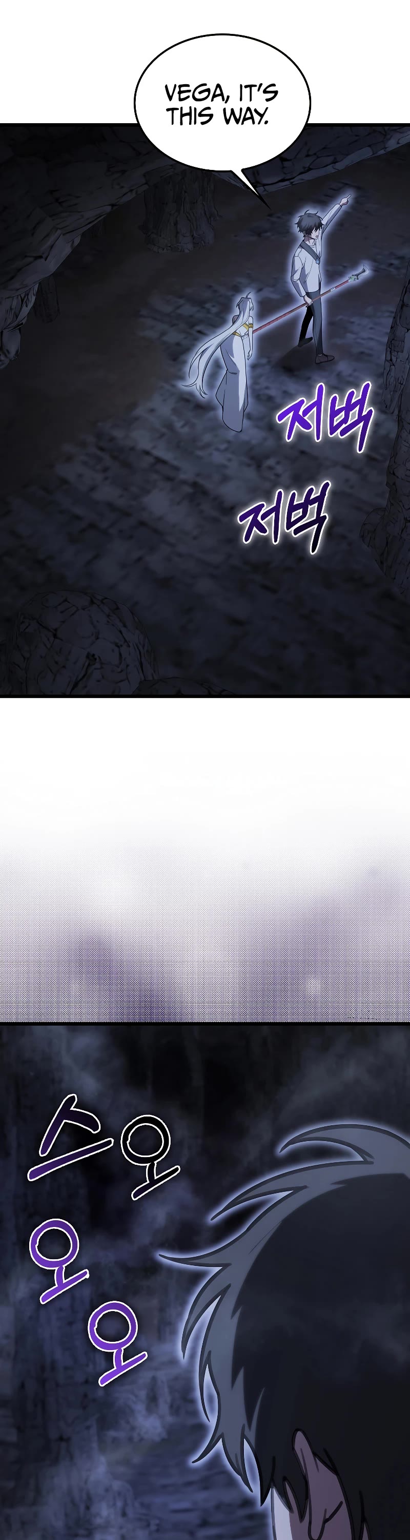 I'm Not a Regressor Chapter 9 page 45 - Chapter 9