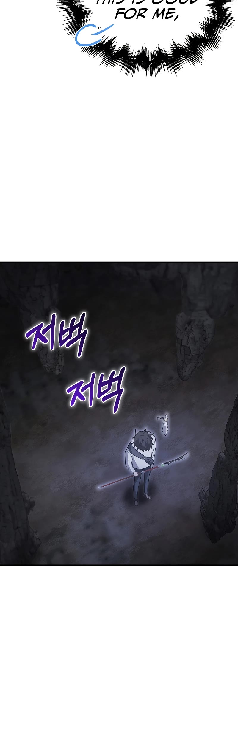 I'm Not a Regressor Chapter 9 page 5 - Chapter 9