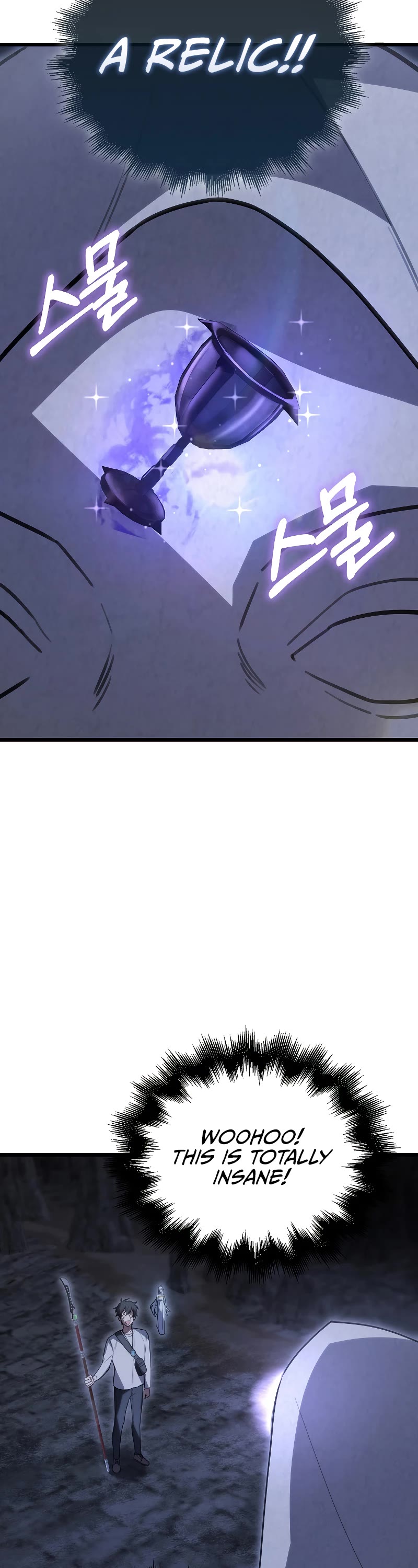 I'm Not a Regressor Chapter 9 page 50 - Chapter 9