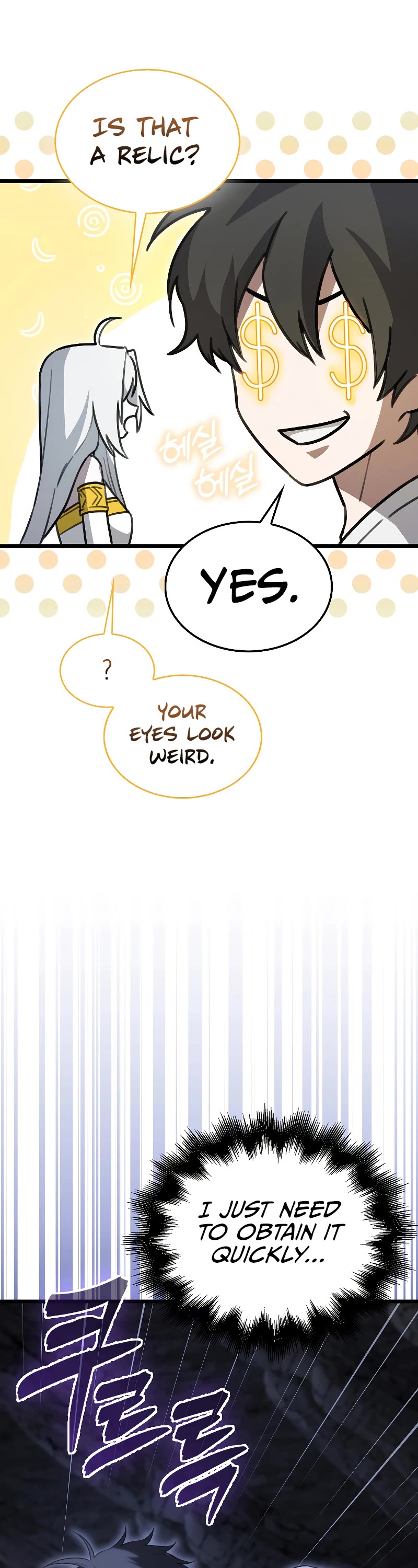 I'm Not a Regressor Chapter 9 page 53 - Chapter 9