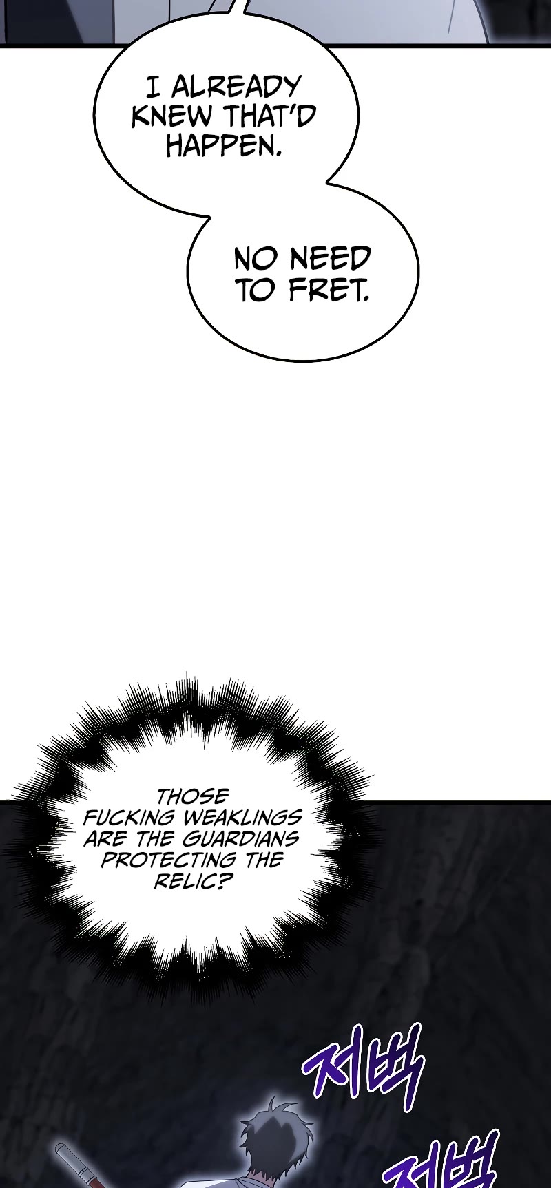 I'm Not a Regressor Chapter 9 page 56 - Chapter 9