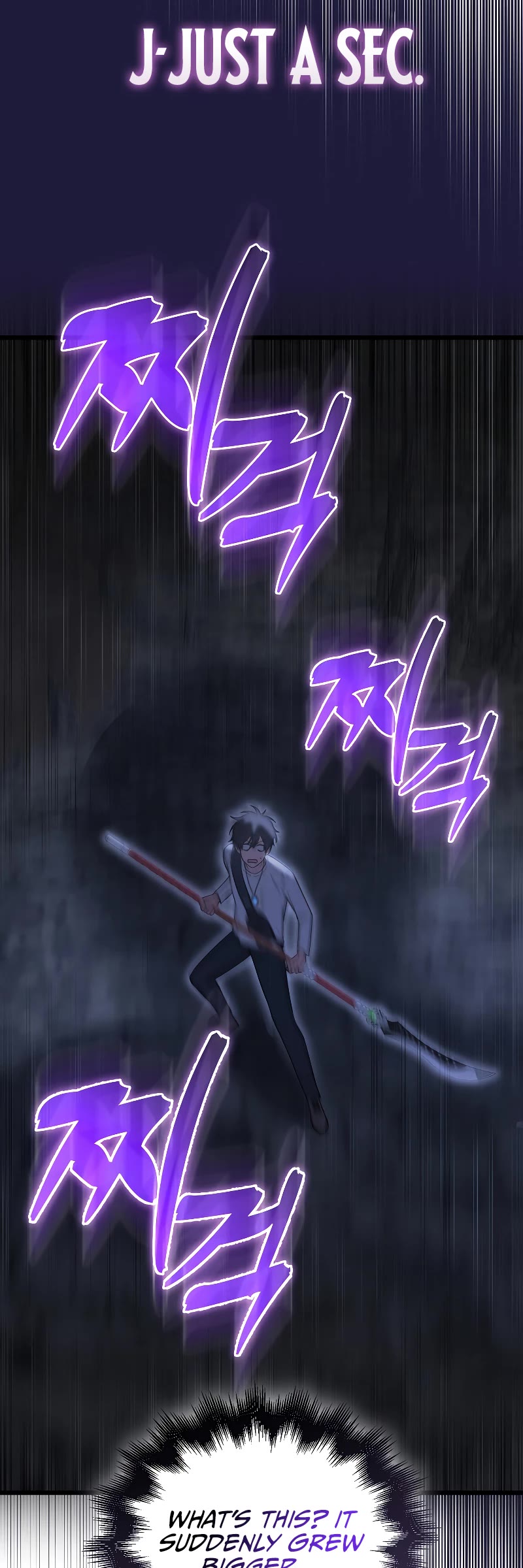 I'm Not a Regressor Chapter 9 page 60 - Chapter 9